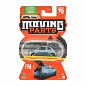 即決☆☆MB 2021 フィアット 500E　FIAT 500E MOVING PARTS マッチボックス MATCHBOX　定形外発送可能