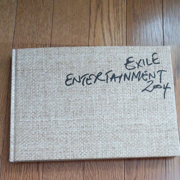 EXILE ENTERTAINMENT 2004 パンフレット 写真集