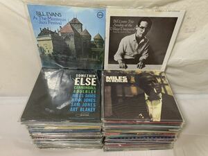 〇V209〇コレクター放出品 LP レコード JAZZ ジャズ 135枚まとめ US/見本盤含 BLUENOTE Bill Evans/Miles Davis/John Coltrane/Grant Green