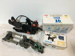 ○T612○現状品 釣り具 竿受け ロッドキーパー 4点まとめ 第一精工 王様印 High LARK ラーク 16 DXサポート/受二郎/Wins 120 海釣り