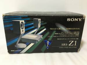 〇V040〇動作確認済 SONY ソニー　SRS-Z1 アクティブスピーカーシステム