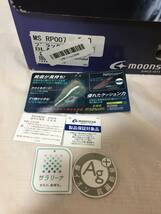 〇V509〇試着汚れ有 MOONSTAR ムーンスター 防水 ウォータープルーフ 幅広 ウォーキングシューズ MS RP007 25.0cm EEEE 4E 黒 ブラック_画像9