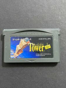 GBA　ザ・タワー　ゲームボーイアドバンス