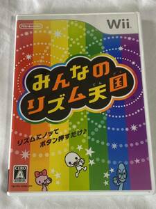 Wii みんなのリズム天国　任天堂　ニンテンドー