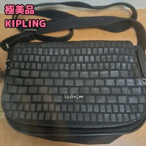 【極美品】KIPLING キプリング ショルダーバッグ 編み込みデザイン ブラック キーホルダー 軽量 未使用級 トラベル 鞄 定価19500円