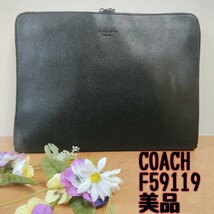 【美品×レア】COACH コーチ F59119 テックポートフォリオ クラッチバック タブレットケース レザー A4可 iPad セカンドバック 鞄 ブラック_画像1