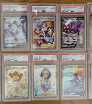 ポケモンカード　psa10　10枚セット　引退品　まとめ売り　 _画像2