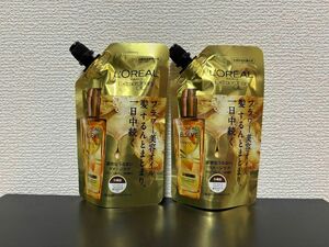 新品未開封品 ロレアルパリ エクストラオーディナリー オイル エクストラリッチ フィニッシュ 詰替用 90mL×2袋セット