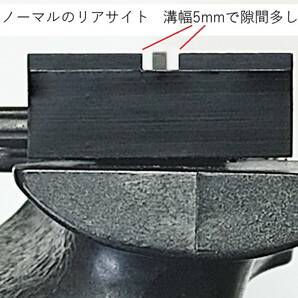 APS3タイトリアサイト (2.5mm) 送料無料ですの画像3