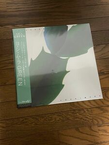 【新品未開封】吉村弘 / GREEN (GREEN VINYL) アナログ盤 LP レコード【送料無料】