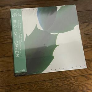 【新品未開封】吉村弘 / GREEN (GREEN VINYL) アナログ盤 LP レコード【送料無料】