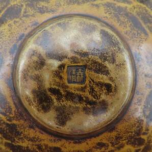 K6190 黄銅 茶托 5客 銅器 在銘 刻印 約778.6g 金属工芸 茶道具 YO04の画像8