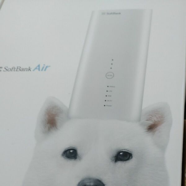 SoftBank Air