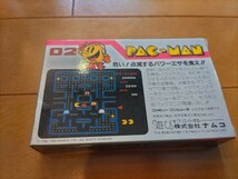 良品　パックマン　箱説付き　ファミコンソフト FC　ナムコ　PAC-MAN_画像4