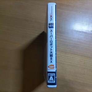 スーパーロボット大戦BX 箱説チラシ付き ニンテンドー3DS ソフト スパロボ 3DSの画像3