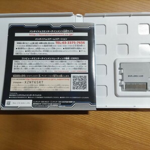 スーパーロボット大戦BX 箱説チラシ付き ニンテンドー3DS ソフト スパロボ 3DSの画像5