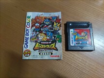 トランスフォーマー　ビーストウォーズ　ビースト戦士最強決定戦　箱説付き　ゲームボーイカラーソフト　GBC タカラ GAMEBOY COLOR_画像8