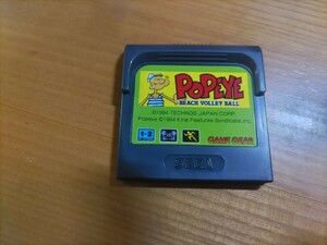 ポパイ　ビーチバレーボール　ソフトのみ　ゲームギアソフト　SEGA　GAME GEAR　POPEYE BEACH VOLLEY BALL