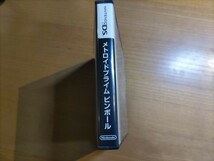 メトロイドプライムピンボール　箱説付き　振動カートリッジ欠品　ニンテンドーDSソフト　METROID_画像3