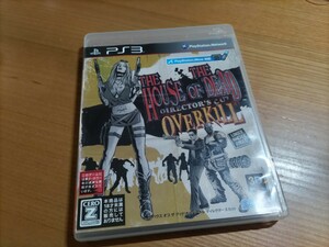 THE HOUSE OF THE DEAD OVERKILL DIRECTOR'S CUT 箱説付き　プレイステーション3 ソフト　PS3 ハウスオブザデッド