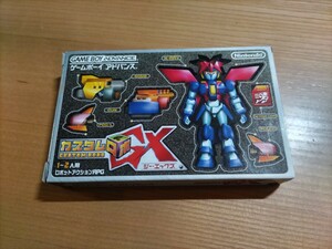 良品　カスタムロボGX 箱説付き　ゲームボーイアドバンスソフト　GBA CUSTOM ROBO GX