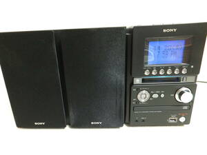 ♪ SONY MD/CD/カセット/ウオークマン/システムコンポ HCD-M35WM ※中古動作品・保存状態＆動作良好・純正リモコンのみ付属・取説無