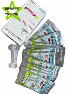 【芝生用除草剤】シバゲンＤＦ20g×15袋 専用計量スプーン5本付 