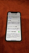 ★珍機種 iPhone XR 128GB イエロー 香港版 デュアルsim ios14.8 simフリー_画像2