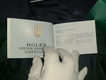 ■本物ROLEXメンズ現行型BOX＆付属品一式デイトジャスト■ロレックス箱.ボックス.ケース_画像6