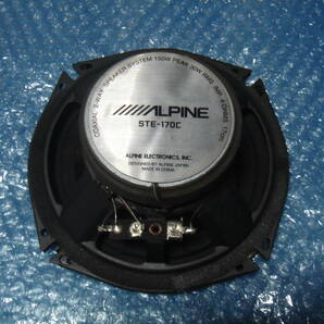 中古品/ALPINE STE-170C/17cmの画像4