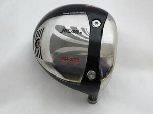 ★ジェービーム　ｊＢＥＡＭ　ＢＭ－５３５　ＤＲＩＶＥＲ　１Ｗ　【中古ヘッド】