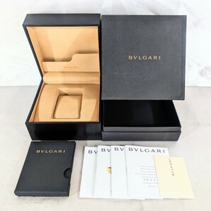 箱のみ☆★BVLGARI ブルガリ 腕時計用ケース★☆レッド ウォッチケース ボックス BOX の画像1