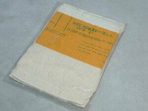 K301905*4A▲NEC 石油ストーブしん 取替しん DPW-21 二重ガラスしん 未使用品