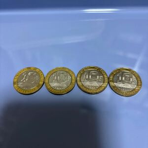 バイメタル　10フラン硬貨　4枚