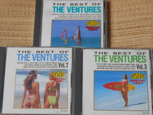 ◎ CD ЛУЧШИЕ ХИТЫ THE VENTURES VOL.1~3 (3CD)