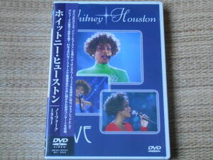 ◎DVD ホイットニー・ヒューストン ノーフォーク 1991