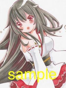 Art hand Auction Doujin Hand-Drawn artwork illustration KanColle Fuso B5, Comics, Anime Goods, Hand-drawn illustration