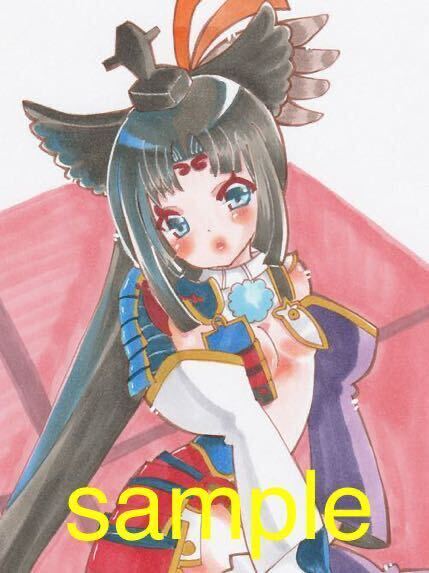 Doujin Hand-Drawn artwork illustration Fate/Grand Order FGO Ushiwakamaru ②B5, Comics, Anime Goods, Hand-drawn illustration