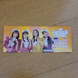 ★ももクロ ファンクラブイベント記念チケット