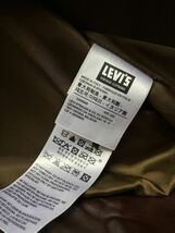 LVC Menlo COSSACK Leather Jacket M イタリア製 世界限定500着 コサックジャケット A-1 レザージャケット LEVI'S VINTAGE CLOTHING RRL_画像5