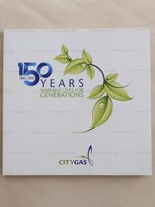 150 Years Of City Gas Singapore シンガポール　シティガス　社史