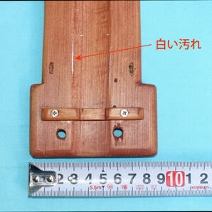 ■円柱給電部の木製取付具 / ダイポールアンテナのバラン ツエップ型の給電部の設置にの画像4