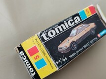 【絶版 黒箱】 トミカ トヨタ ソアラ 2800GT-エクストラ TOYOTA SOARER 2800GT-EXTRA トミー(TOMY)TOMICA◆1/65 NO.5 当時物 ミニカー_画像8