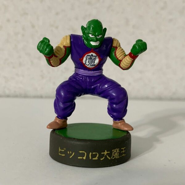 ドラゴンボール　ピッコロ大魔王　フィギュア