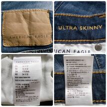 Y630 ★大人可愛い★ AMERICAN EAGLE アメリカンイーグル ウルトラスキニーパンツ ダメージ加工 カジュアル 34×32 インディゴ メンズ _画像10