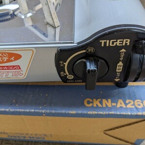 カセットコンロ タイガー CKN-A26 ハイパワフル 圧電点火式 TIGERの画像4