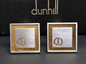  Dunhill square cuff links cuffs silver Gold 