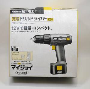 m362 【ジャンク品】ナショナル 松下電工 充電ドリルドライバー 12V EZT105Y30（グレー） National