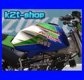 5％OFF 才谷屋EIGHT KSR110「Z1000」タンクカバー/黒ゲル