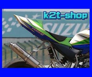 5％OFF 才谷屋EIGHT KSR110「Z1000」シングルシート/黒ゲル